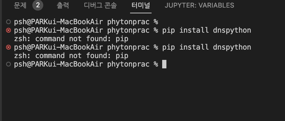 스파르타 즉문즉답